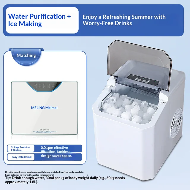 🧊 Mini Ice Maker 4