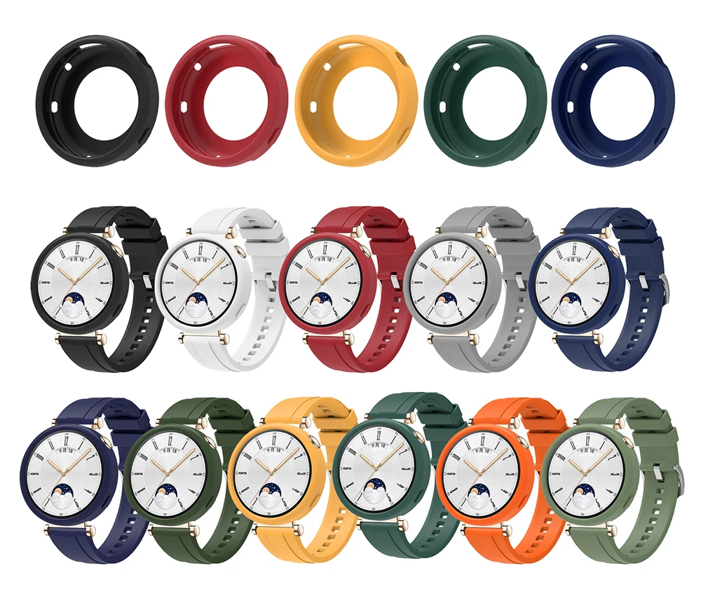 Silicone Watch Band with Protective Shell