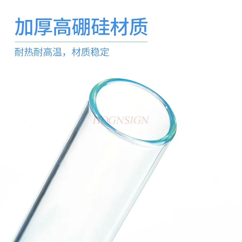 10pcs Glass test tubes for laboratory use-Round bottomed flat mouthed test tubes with stoppers-High temperature resistance