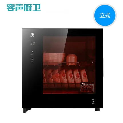 50-RQ240 mini tableware disinfection cabinet household small desktop vertical cup cupboard stainless steel
