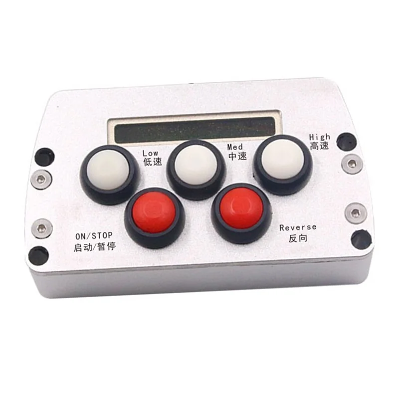 A16P-브러시리스 모터 PWM 속도 제어 박스 CNC 금속 방수 삼속도 리모컨 역회전 기능 포함