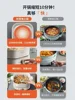 Electric Hot Pot, Household Multifunctional Mandarin Duck Split Type, Large Capacity Electric Fry Pot, Electric Cooker. 2
