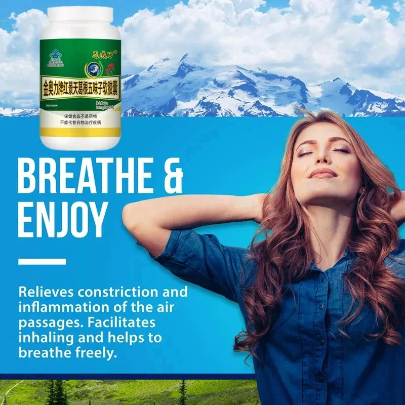 Lung Cleanse Detox Pills Support Respiratory Health Mucus Clear Quit Smoking Aid Asthma Relief Altitude Sickness Vegan Capsule lung cleanse pills