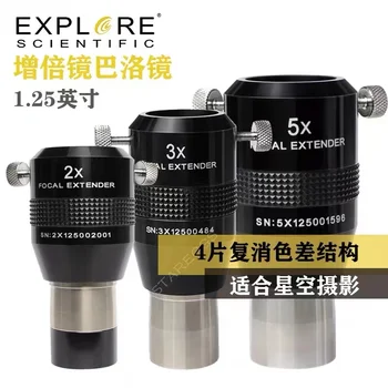 Explore Scientific 1.25-inch 4-piece apochromatic 2x3x5x multiplier Barlow Mirror Astronomy Accessory for Deep space photography