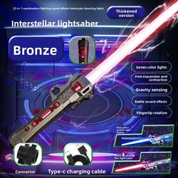 Colorful Telescopic Glowing Light Sword Toy with Music and Rotating Feature (Bronze 1pc)