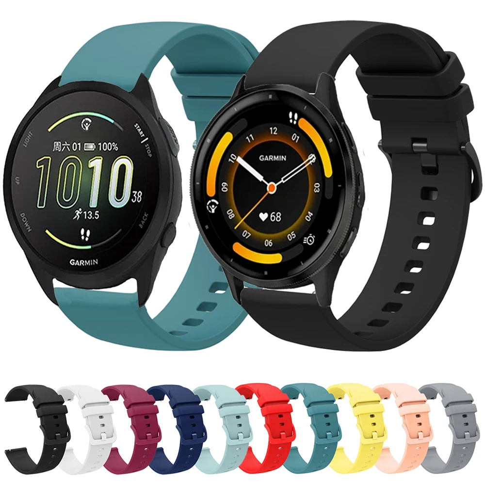 Silicone Fashion Wristband Bracelet - 20mm & 22mm Strap