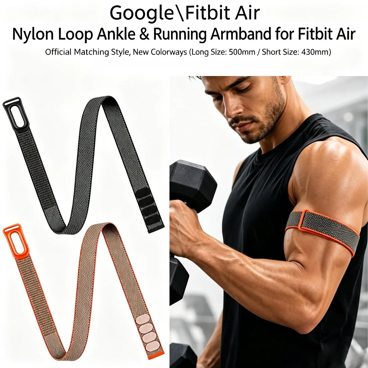 Nylon Loop Velcro Bicep Sport Strap with Magic Stick Wristband