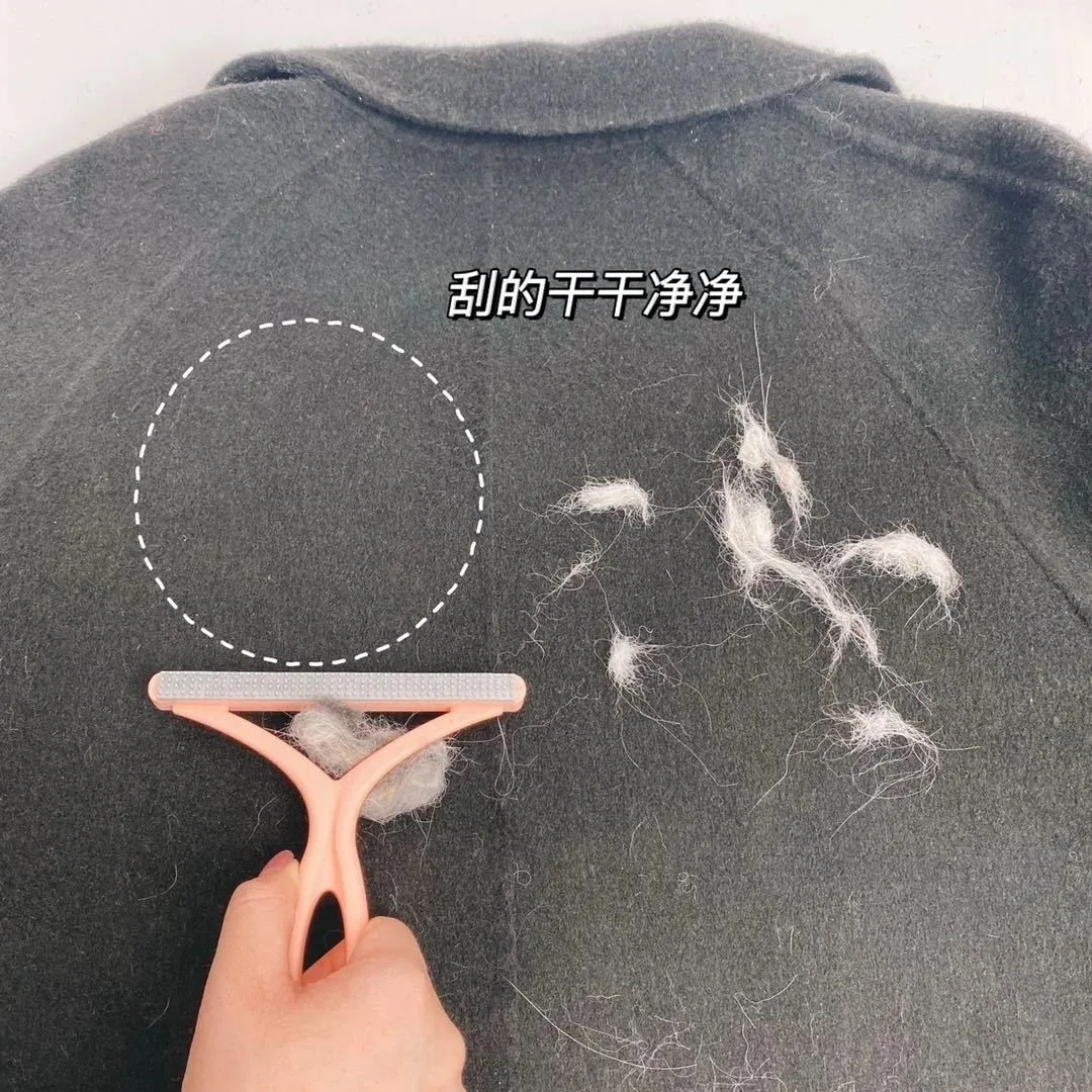 Pet Hair Remover Roller Lint Remover Sweater Hair Removal Fabric Shaver Carpet Wool Coat Clothes