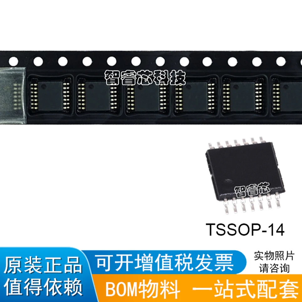 

20Pcs/Lot New Original TPS54525PWPR PS54525 SMD TSSOP-14 Switching Regulator Chip