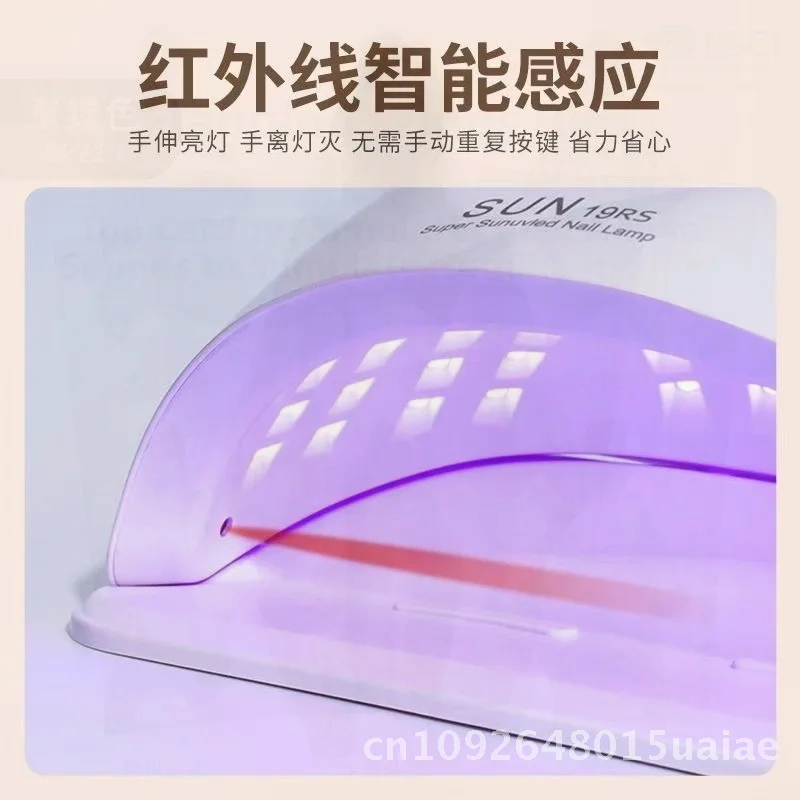 19RS 레드 라이트 광선요법 램프 네일 폴리쉬용 빠른 건조 LED 램프 가정 및 매장 매니큐어용 업그레이드 버전