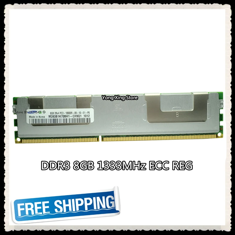 Серверная память DDR3 8 Гб 16 Гб PC3-10600R 1333 МГц ECC REG зарегистрированная RAMS DIMM RAM 240pin 10600 8G радиатор