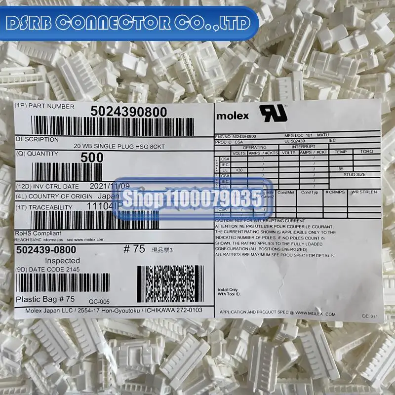 

500pcs/lot new and original 502439-0800 5024390800 8P