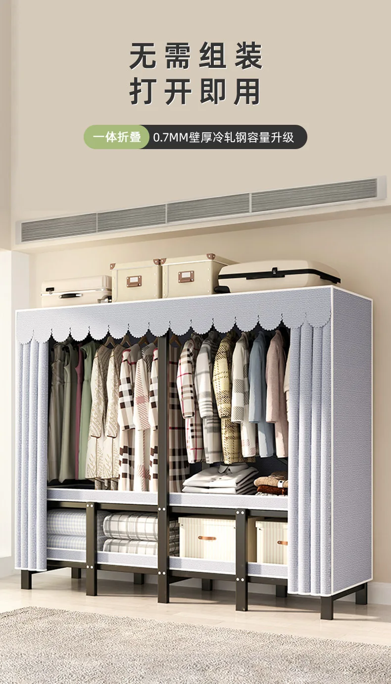 Description Picture 2 of itemHeight 170cm Living room Closet ready for assembly folding wardrobe for clothes Storage locker bedroom cabinets Home furniture