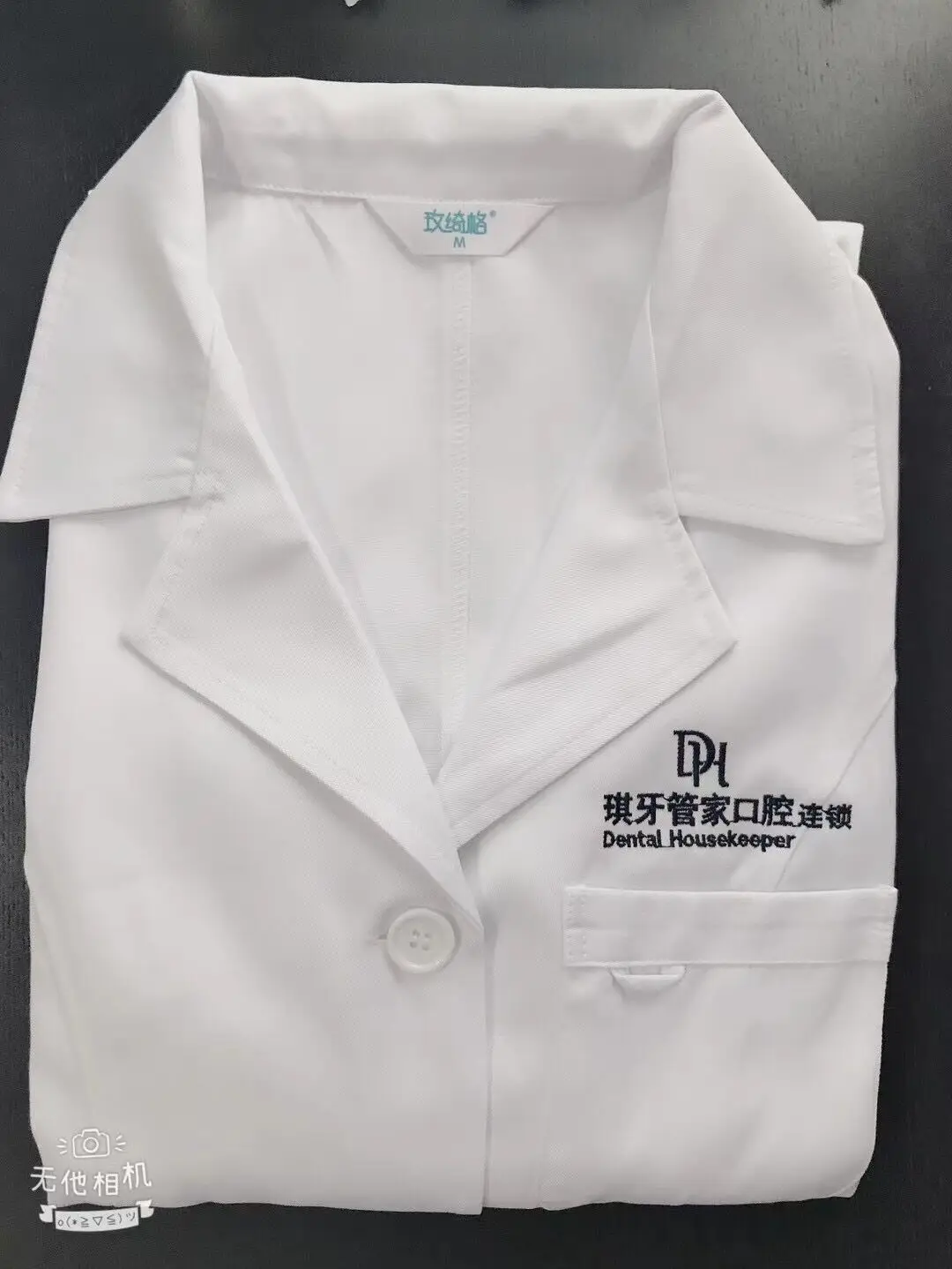 Autumn And Winter Women Anti-wrinkle Long Sleeve White Overcoat Dental Clinic Doctor's Suit And Lab Coat