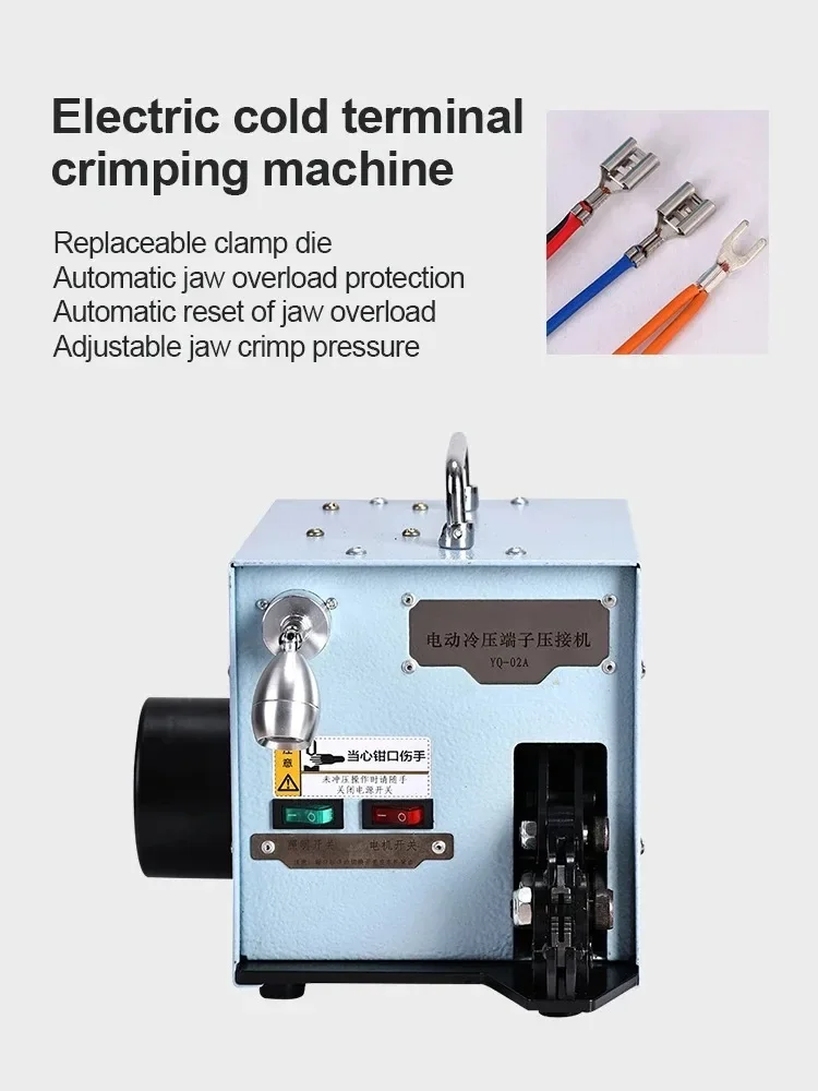JH YQ-02A Terminal Crimping Machine 60W/220V 50Hz Electric Cold Pressing Crimper
