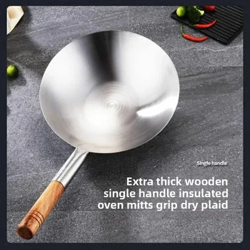 Thick Stainless Steel Mesh Strainer Colander wok wooden Handle Cookware Oil Flour Sifter Colander Kitchen Cooking steamer wok