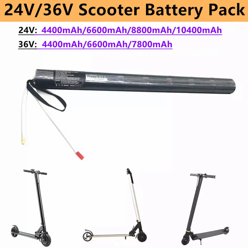 24V / 36V Original lithium battery pack, carbon fiber scooter, electric