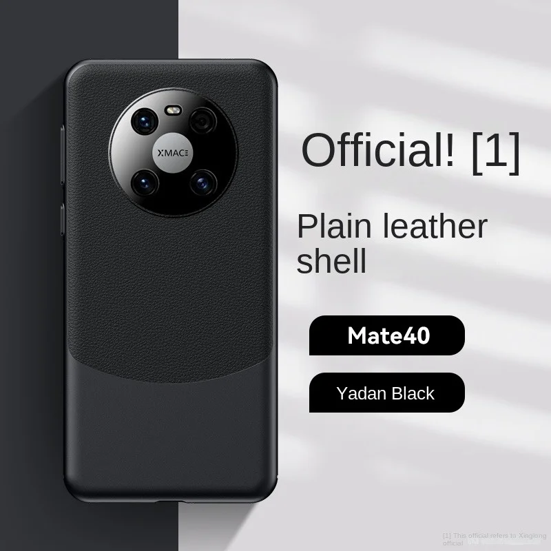 

For Huawei Mate 40 Mater40 5G Case Colored PU Leather Skin Shockproof Hard Back Cover Phone Case for Huawei Mate 40 Mate40 5G