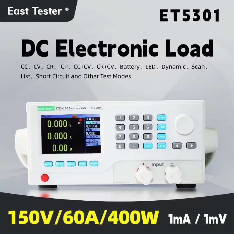 ET5301 DC Electronic Load Meter 400W 150V 60A Battery Capacity Tester ...