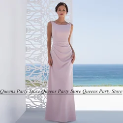 Elegant Mother of The Bride Dress for Mom Groom Cap Sleeve Scoop Neck Beading Floor Length Open Back Mermaid Evening Gowns