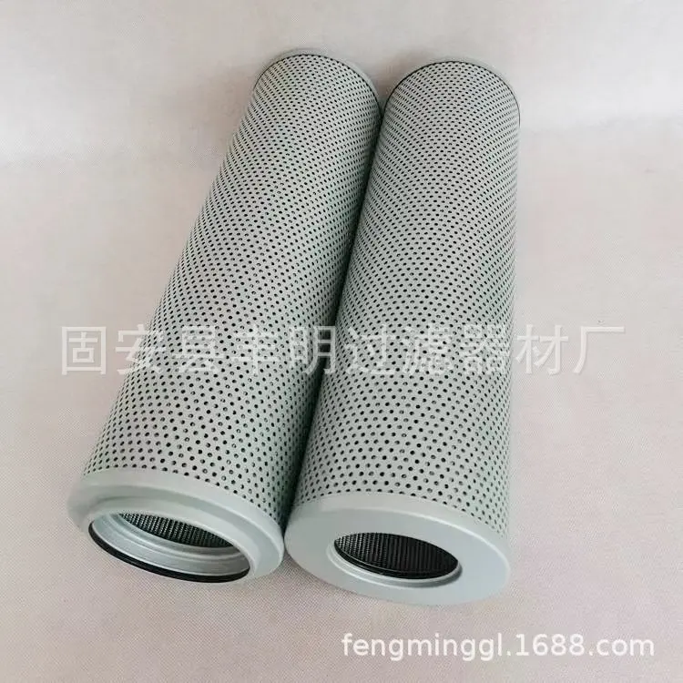 

Hydraulic Oil Filter Element FAX-1000 Series Filter Element