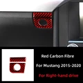 Red(RHD)