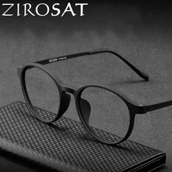 ZIROSAT 3050 Ultralight Titanium TR90 Reading Glasses Retro Round Anti-Blue Ray Eyeglasses Frame Men And Women