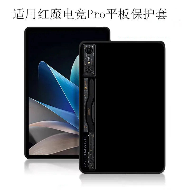 Zte Nubia Redmagic nova用のソフトTPUシェル,ゲームタブレット