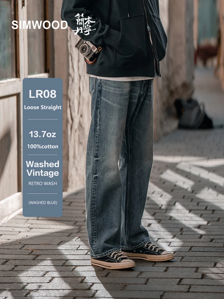 

SIMWOOD High Standard Series 2024 Spring New Loose Relax Jeans Men 13.7oz Washed Vintage Denim Trousers