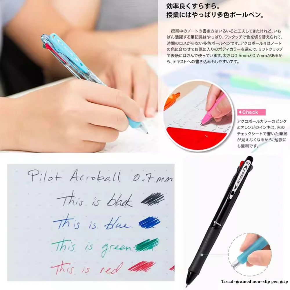 Japan PILOT Multi-function Pen ACROBALL 0.7mm 3 Colors 4 Colors Ballpoint Pen BKAB-40F/45F Art Stationery