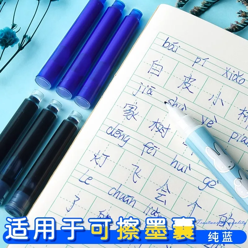 M&G Erasable Fountain Pen Eliminator, Duplicator Pen, Stainless Duplicator Pen Student Pen Eliminator, Solid Blue