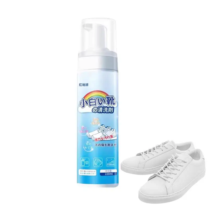 

White Shoes Foam Cleaner Waterproof Whitening Cleansing Spray Yellow Stain Remover Sneaker Boot Dry Cleaning Agent