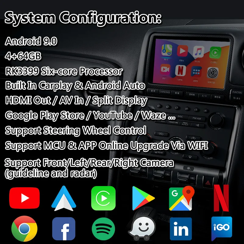 off road gps Lsailt Android Multimedia Video Interface for Nissan GTR GT-R R35 2011-2017 Model With Car GPS Navigation 4GB RAM 64GB ROM car navigation