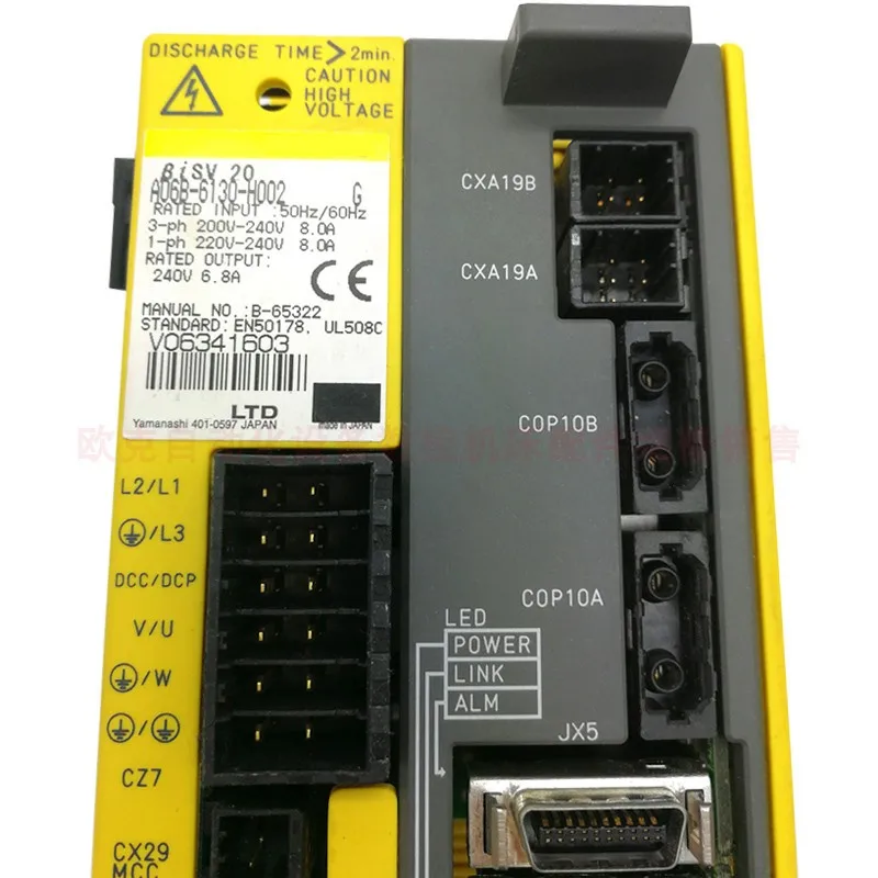 Оригинальный новый телефон