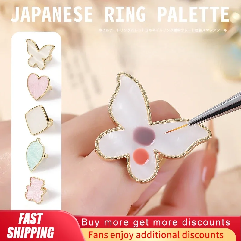 

Nail Art Ring Palette Mixing Display Gel Polish Painting Finger Plate Resin Stone Finger Ring False Nails Tips Drawing Palette