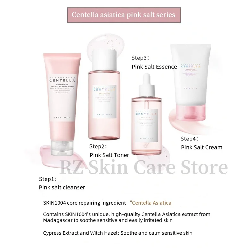 Facial Serum SKIN1004 4pc/Set