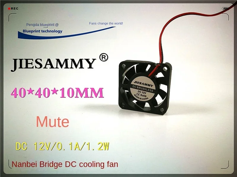 40*40 * 10MM Special Offer Mute Jiesammy 4010 40*40 * 10MM 4cm 12V Bridge Chips Cooling Fan