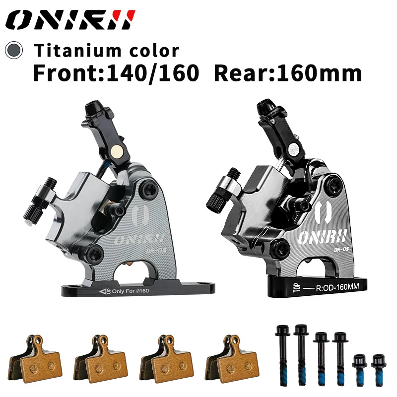 Onirii-ロードサイクルコンピューター用の子供用油圧式ディスク