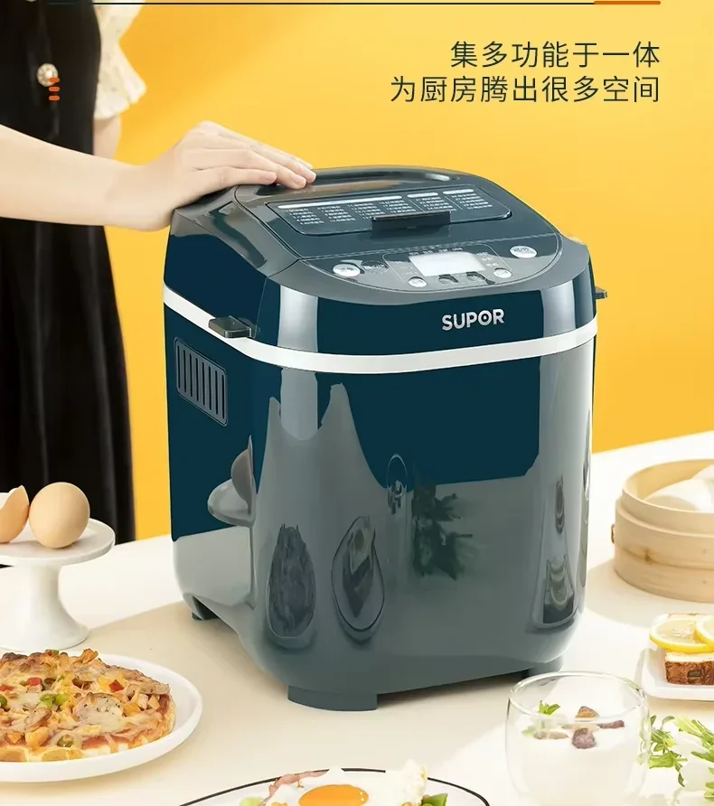 Household Mini Bread Maker, Fully Automatic Kneading & Fermenting, Multifunctional for Various Breads, Compact & Easy to Use