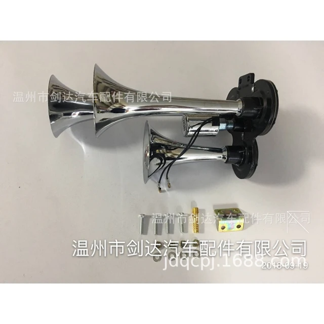 Musical Horn for Truck - AliExpress