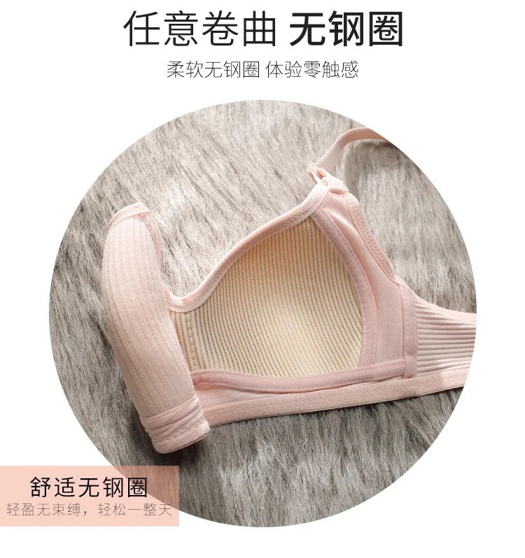 Conjunto lencería mujer bralette y braguita sin costuras sexy algodón_voghion.com
