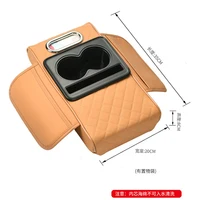 Armrest Pillow On Center Console