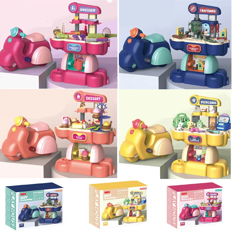 

Hot selling children's simulation pet maintenance tool makeup kitchen supermarket motorcycle toy