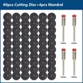 64pcs Set