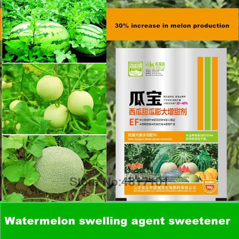Watermelon melon specific foliar fertilizer 30g expanding agent sweetener anti cracking increased yield flower fruit protection plant compound fertilizer