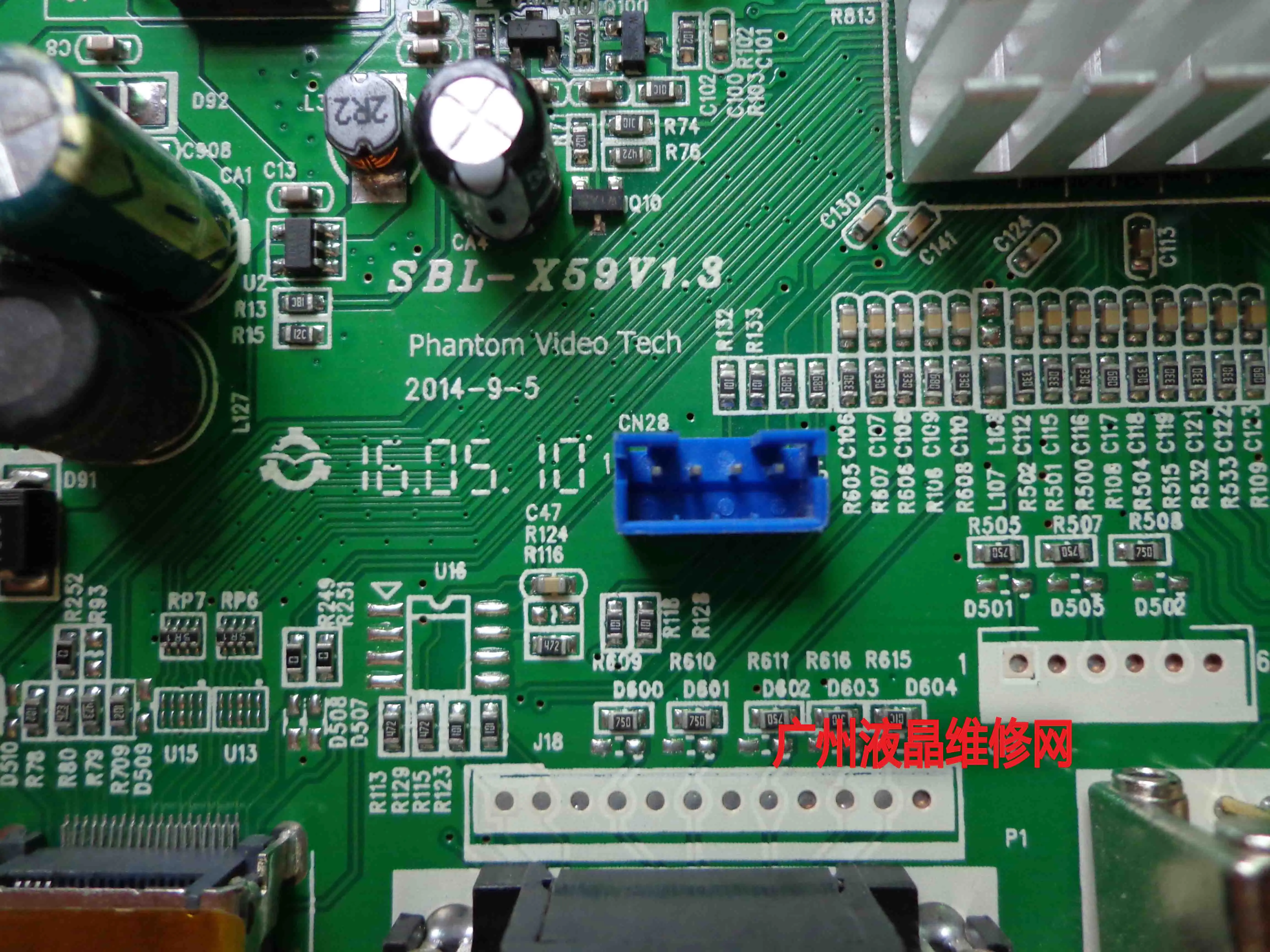 SBL-X59 모니터 보드, 21.5 인치, P2C3028A1, V1.3