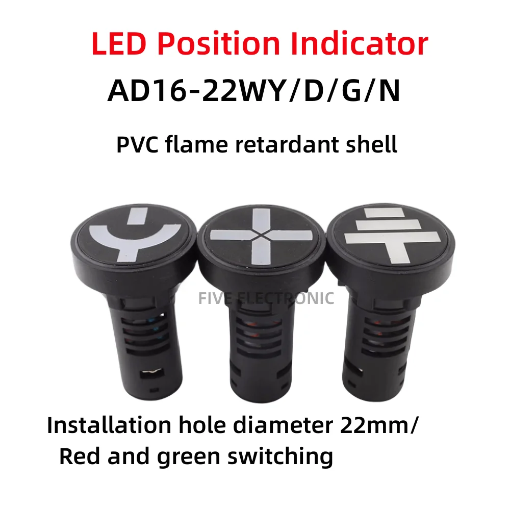 

Round Position Indicator AD16-22WY/D/G/N Grounding Circuit Breaker Isolation Knife Signal Light Red And Green 22mm