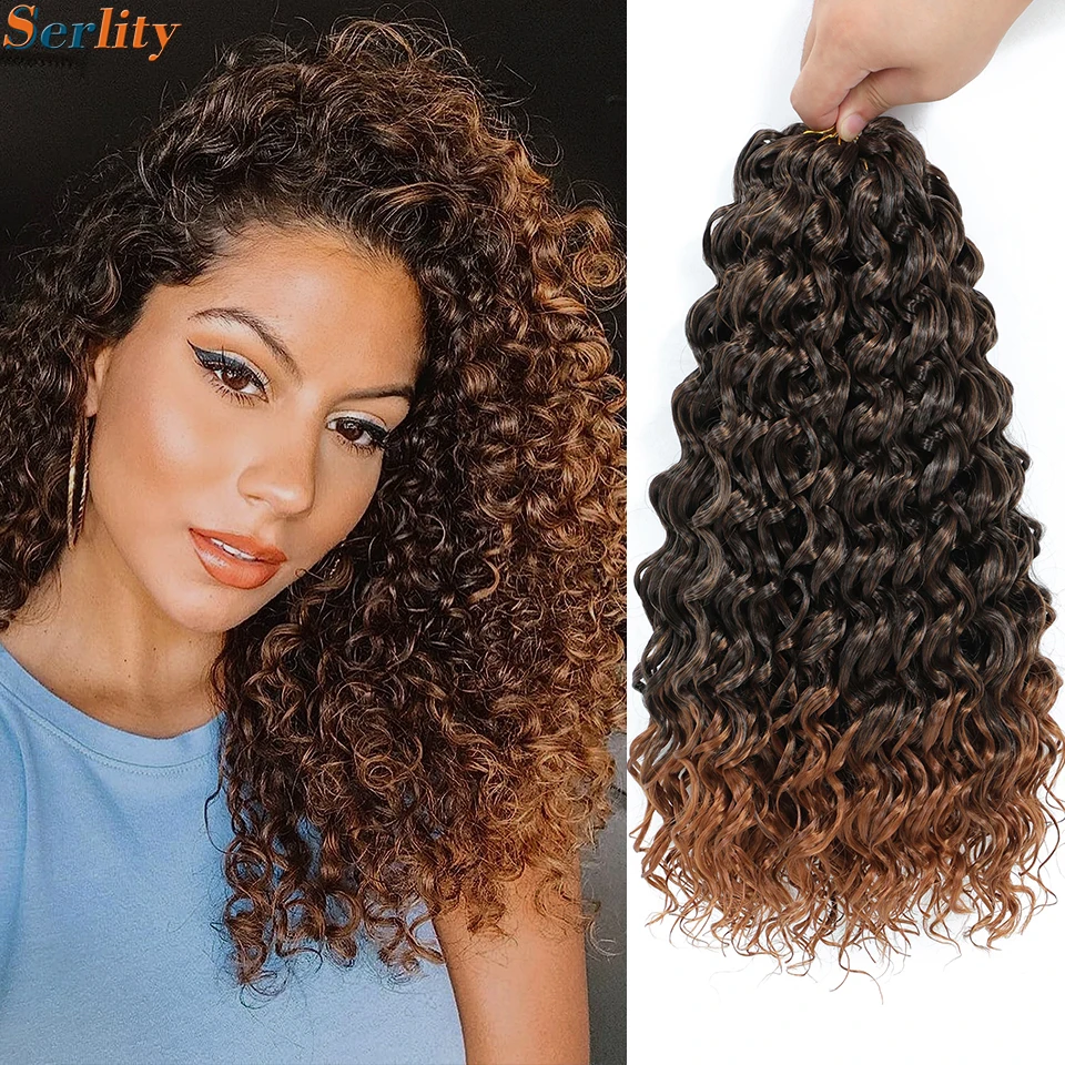 14 Inch GoGo Curl Crochet Hair Water Wave Tangle Free Beach Curl
