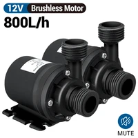 Pompe de circulation d'eau chaude submersible, moteur solaire sans balais 800L/H 12V DC 5M 1