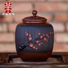 Purple Pottery Tea Jar, Ceramic Household Sealed Jar with Lid, Storage Pu'er Tea Powder, Premium High End Awakening Tea 2